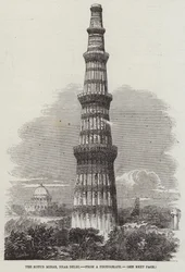 Der Kotub Minar, in der Nähe von Delhi